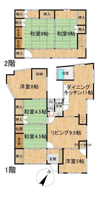 Additional property image - Yanagidani-cho, Nagasaki City, Nagasaki Prefecture