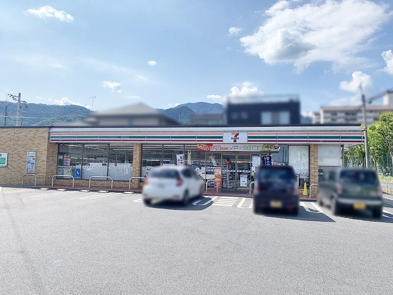 Additional property image - Anato 3, Otsu City, Shiga Prefecture