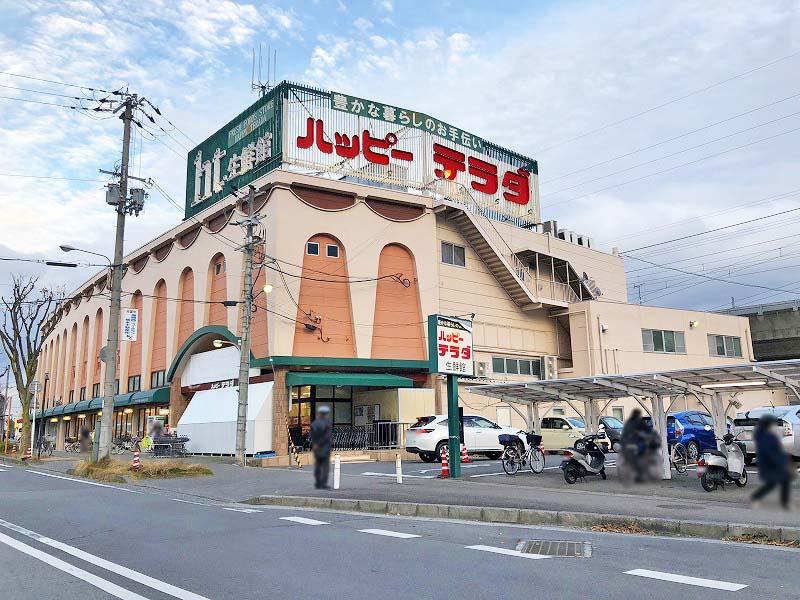 Additional property image - Anato 3, Otsu City, Shiga Prefecture