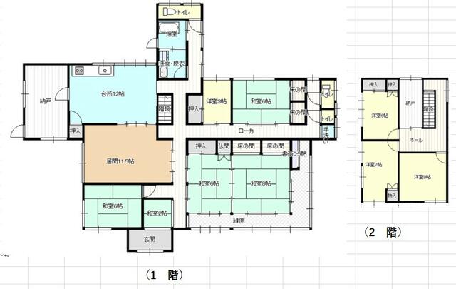 Additional property image - Iwasaki, Kama City, Fukuoka Prefecture
