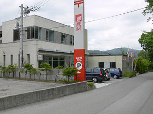 Additional property image - Yamanaka, Yamanakako Village, Minamitsuru District, Yamanashi Prefecture