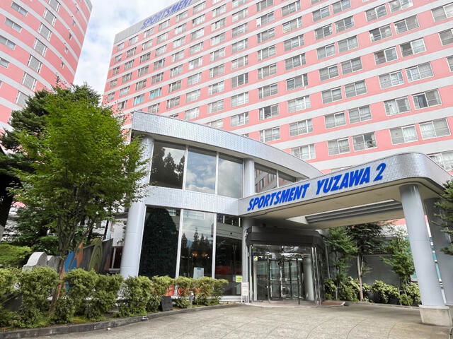 Additional property image - Niigata Prefecture Minamiuonuma District Yuzawa Town Tsuchitaru