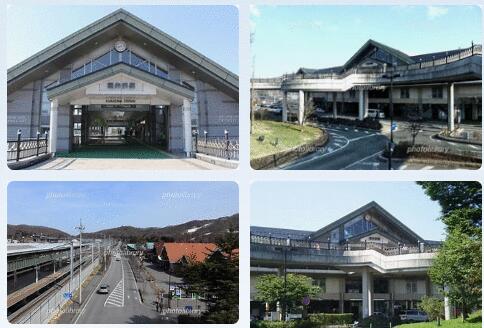 Additional property image - Karuizawa Town, Kitasaku District, Nagano Prefecture
