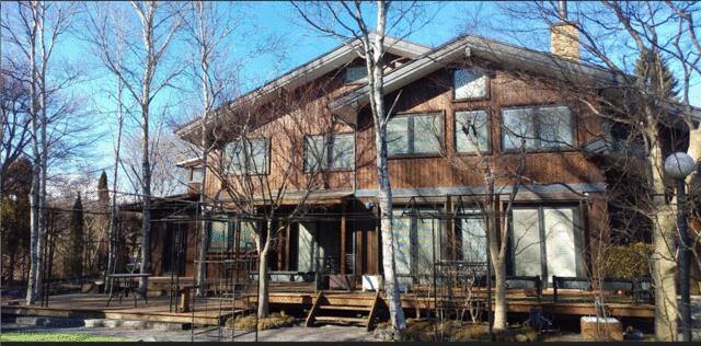 Additional property image - Karuizawa Town, Kitasaku District, Nagano Prefecture