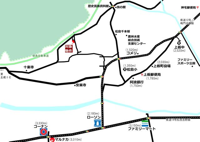 Additional property image - Tokushima Prefecture, Itano District, Kamiita Town, Hikino Aoya