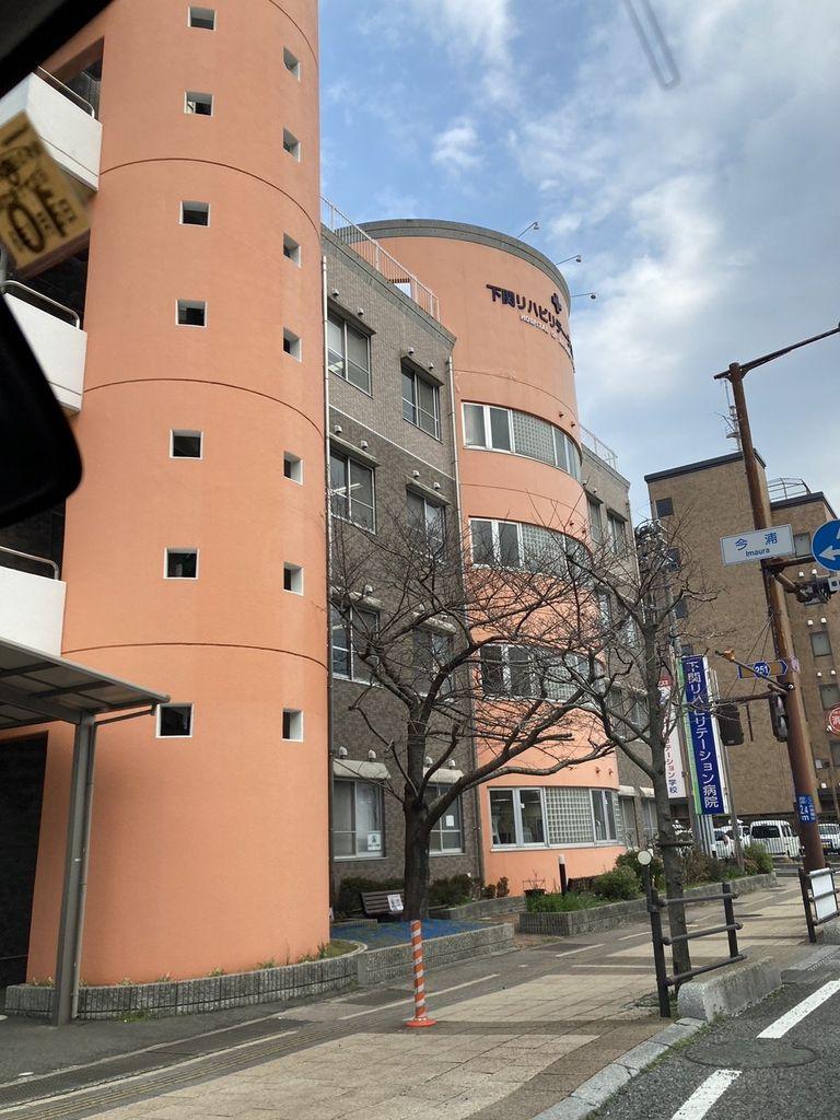 Additional property image - 3-13 Kamijyocho, Shimonoseki City, Yamaguchi Prefecture
