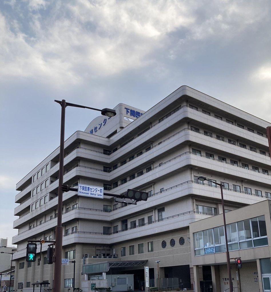 Additional property image - 3-13 Kamijyocho, Shimonoseki City, Yamaguchi Prefecture
