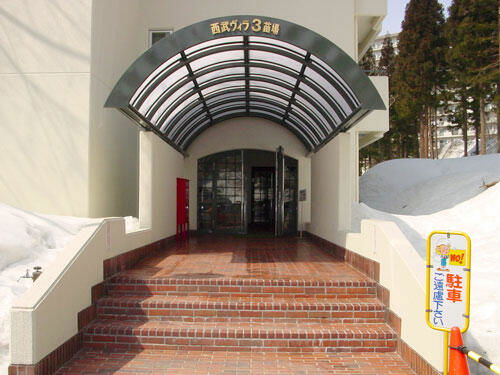 Additional property image - Oaza Mikuni, Yuzawa Town, Minamiuonuma District, Niigata Prefecture