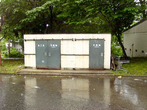 Additional property image - Oaza Mikuni, Yuzawa Town, Minamiuonuma District, Niigata Prefecture