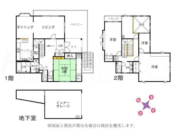 Additional property image - Origin: Oaza, Karuizawa-machi, Kitasaku-gun, Nagano Prefecture