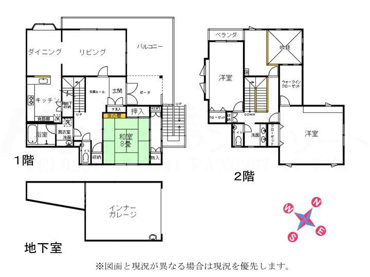 Additional property image - Origin: Oaza, Karuizawa-machi, Kitasaku-gun, Nagano Prefecture