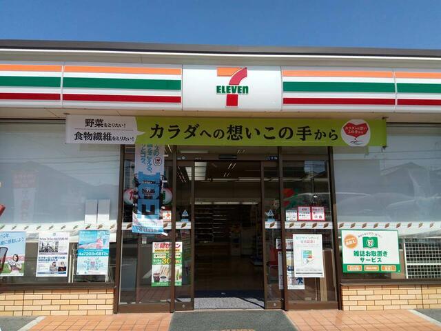 Additional property image - Yamagata Prefecture, Sakata City, Kamiaozawa, Mukaiashizawa