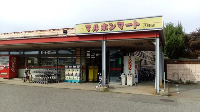 Additional property image - Yamagata Prefecture, Sakata City, Kamiaozawa, Mukaiashizawa