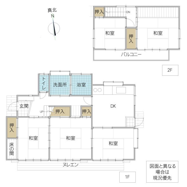 Additional property image - Narita Town, Oarai Town, Higashiibaraki District, Ibaraki Prefecture