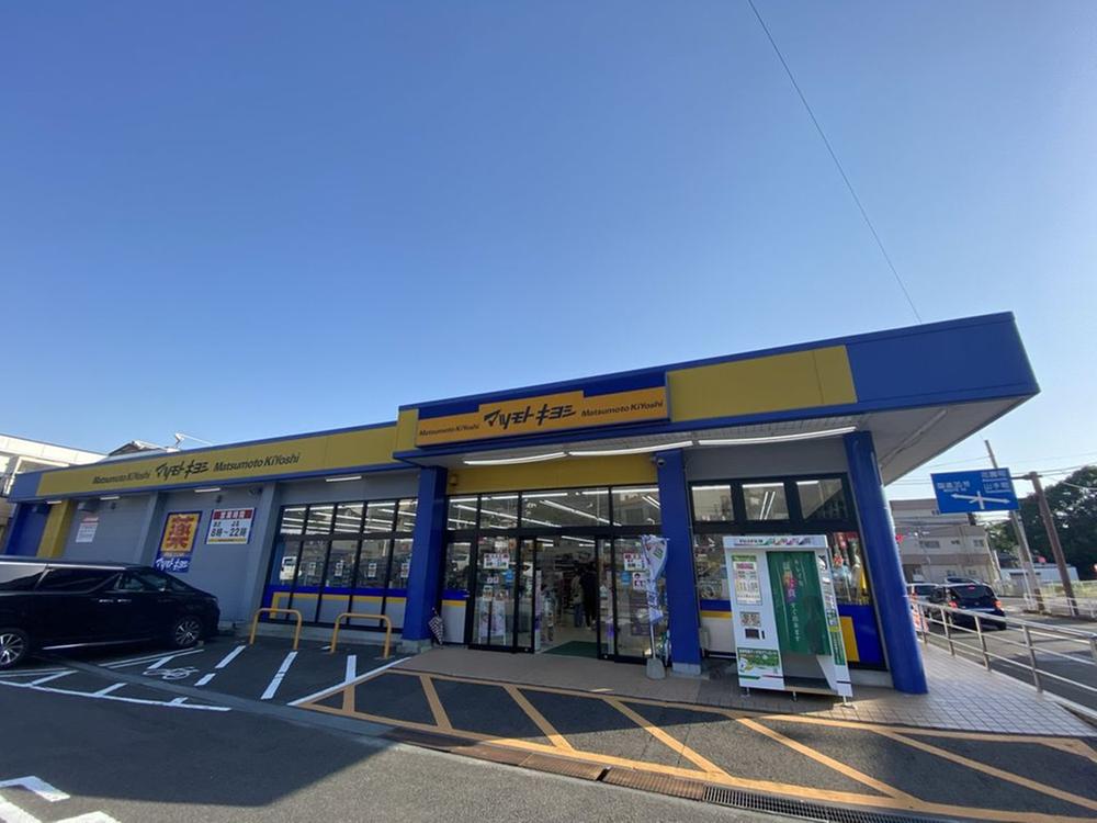 Additional property image - Shirakicho, Sasebo City, Nagasaki Prefecture