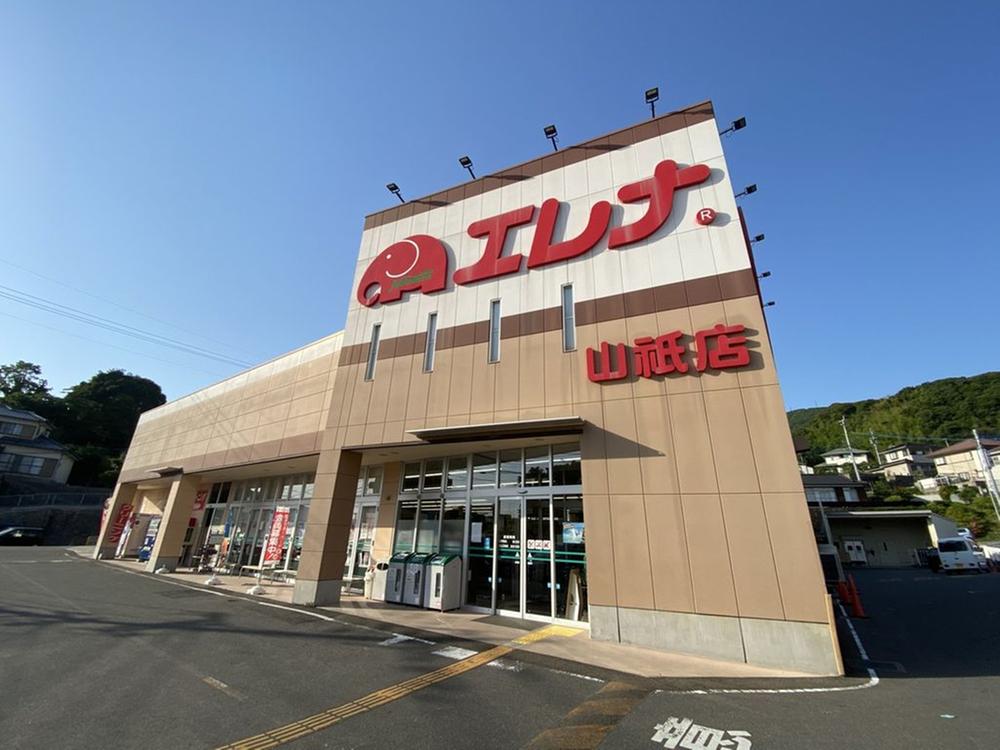 Additional property image - Shirakicho, Sasebo City, Nagasaki Prefecture