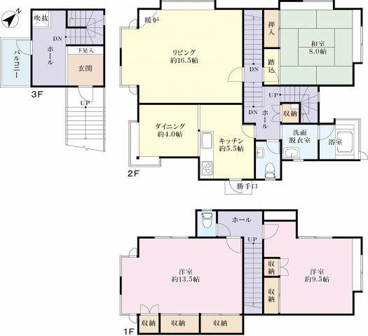 Additional property image - Izumi, Atami City, Shizuoka Prefecture