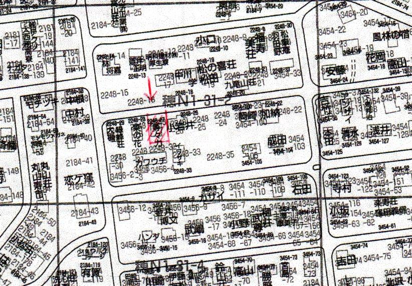 Additional property image - Hotaka Ariake Koiwadake, Azumino City, Nagano Prefecture