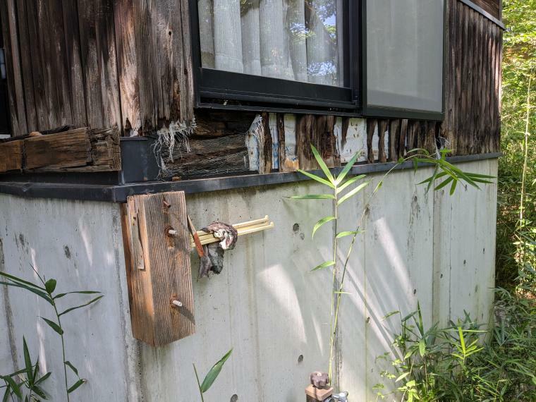 Additional property image - Naegashima-cho, Maebashi City, Gunma Prefecture