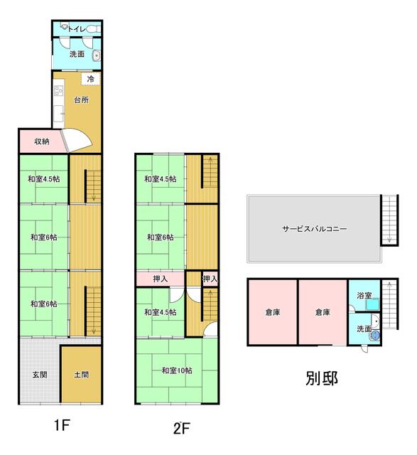 Additional property image - Gohyakukoku, Tateyama Town, Nakaniikawa County, Toyama Prefecture