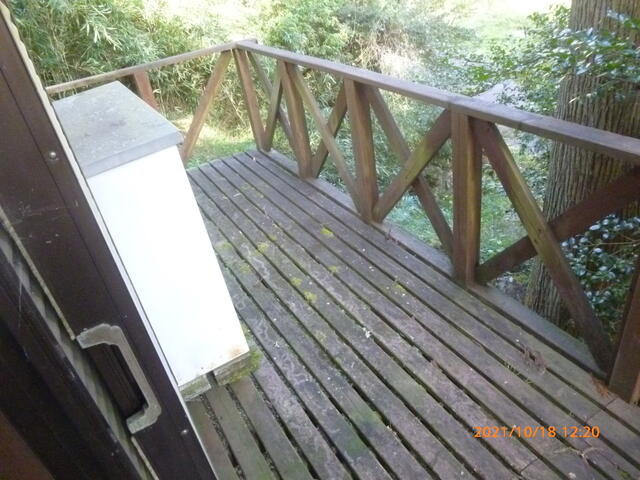 Additional property image - Kawanishi, Yufuin Town, Yufu City, Oita Prefecture