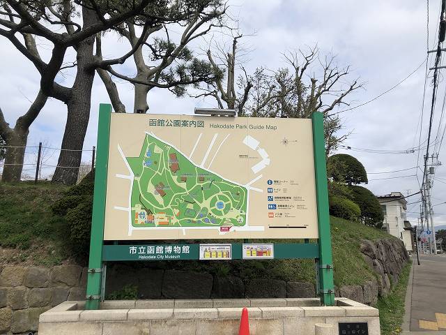 Additional property image - Yachigashira Town, Hakodate City, Hokkaido