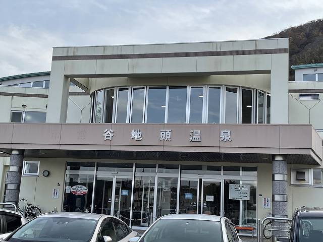 Additional property image - Yachigashira Town, Hakodate City, Hokkaido