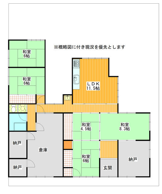 Additional property image - Shimosato, Nachikatsuura Town, Higashimuro District, Wakayama Prefecture