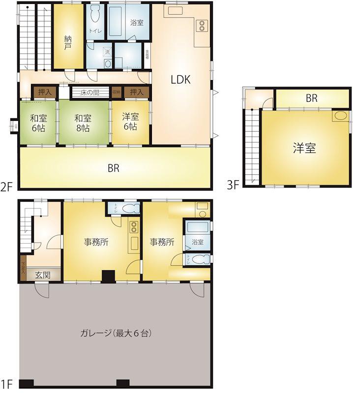 Additional property image - Sengokuhara, Hakone-machi, Ashigarashimo-gun, Kanagawa Prefecture