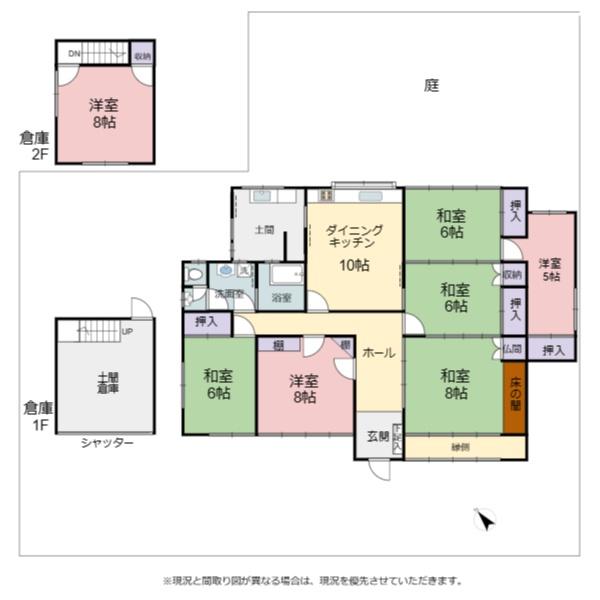 Additional property image - Ohoricho, Hikone City, Shiga Prefecture