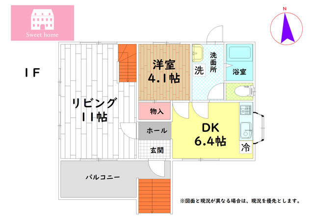 Additional property image - Subashiri, Oyama-machi, Sunto-gun, Shizuoka Prefecture