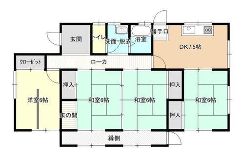 Additional property image - 949-24 Kusa-cho, Fuchu City, Hiroshima Prefecture