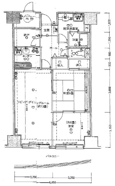 Additional property image - Fukushima Prefecture, Koriyama City, Konan Town, Hamaji, Kagahama