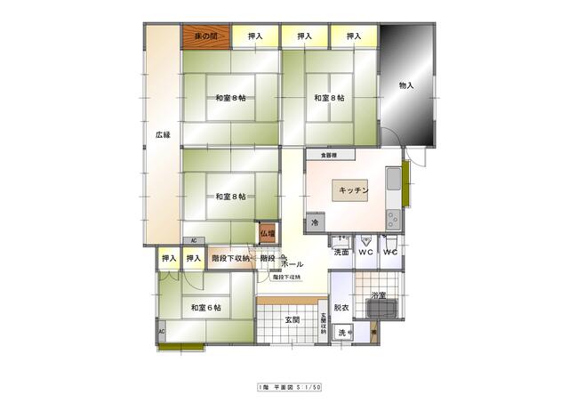 Additional property image - Nagano Prefecture, Chikuma City, Ueno