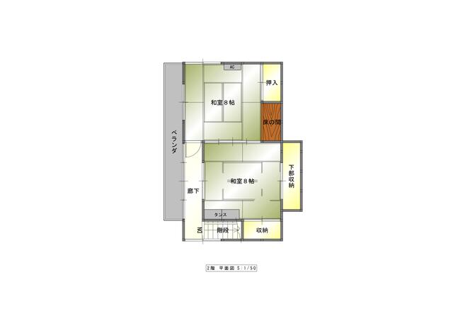 Additional property image - Nagano Prefecture, Chikuma City, Ueno