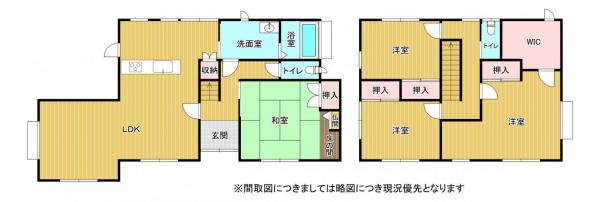 Additional property image - Shimouchida, Kikuka-cho, Yamaga City, Kumamoto Prefecture