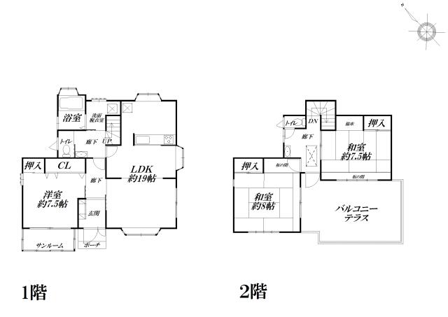 Additional property image - Naegashimacho, Maebashi City, Gunma Prefecture