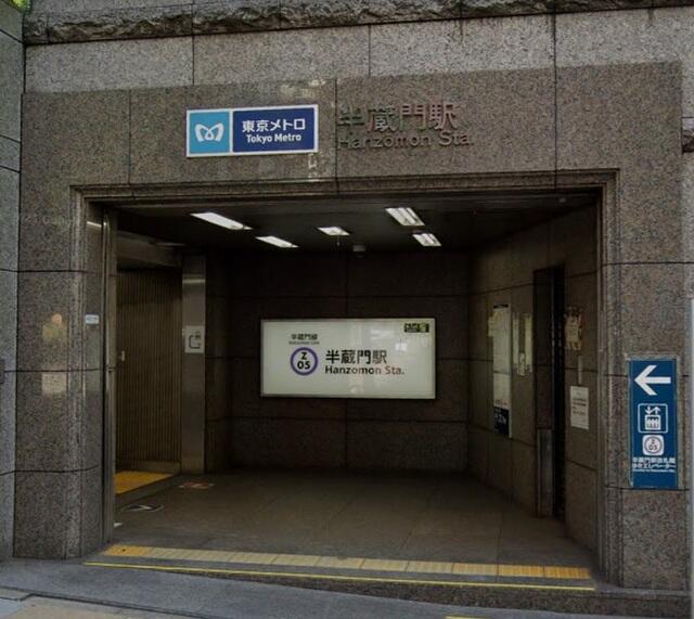 Additional property image - Ichibancho, Chiyoda Ward, Tokyo