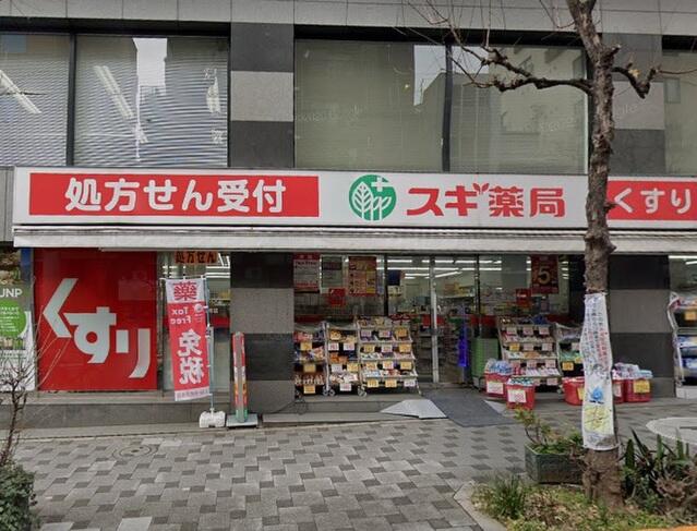 Additional property image - Ichibancho, Chiyoda Ward, Tokyo