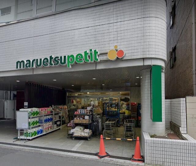 Additional property image - Ichibancho, Chiyoda Ward, Tokyo