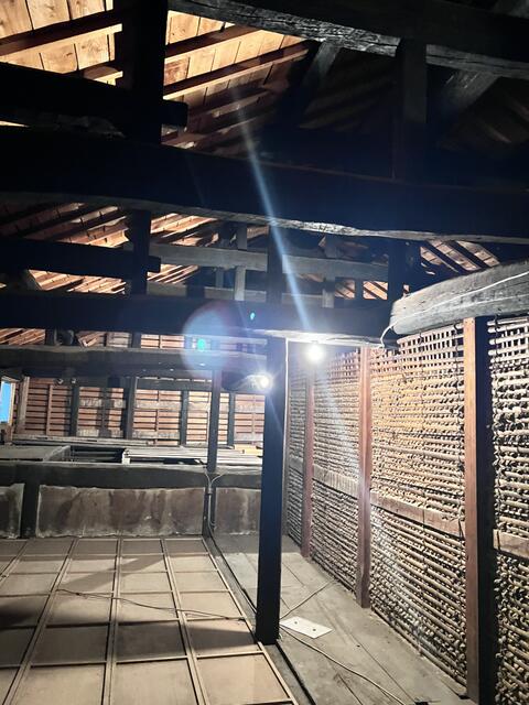 Additional property image - Tamada, Mie-machi, Bungo-Ono City, Oita Prefecture
