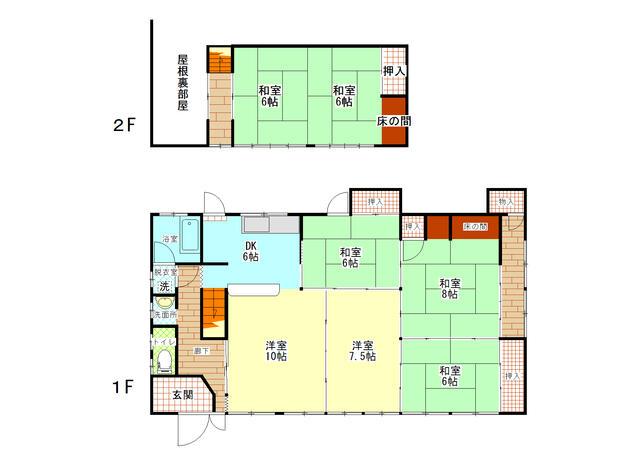 Additional property image - Tamada, Mie-machi, Bungo-Ono City, Oita Prefecture