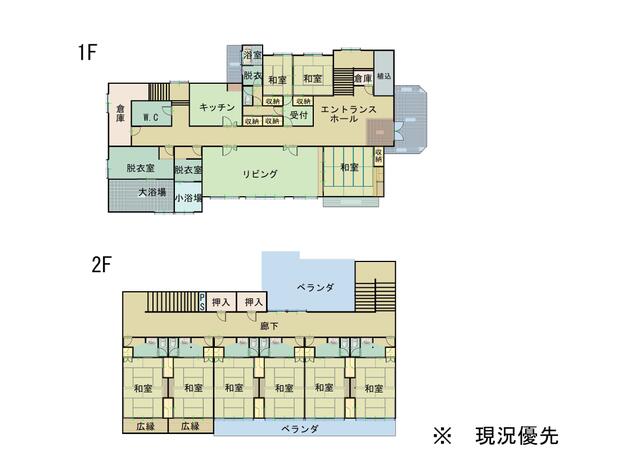 Additional property image - Oaza Tsurumi, Beppu City, Oita Prefecture