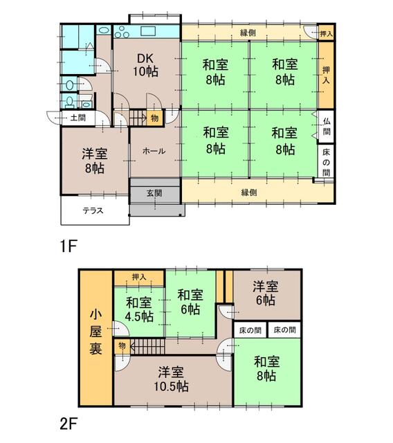 Additional property image - Wanan Town, Higashiomi City, Shiga Prefecture