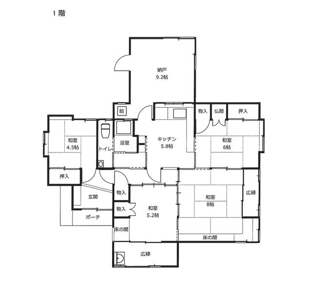 Additional property image - Shimao, Himi City, Toyama Prefecture