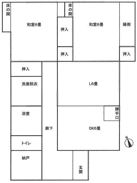 Additional property image - Hatakura, Nigiokacho, Otsuki City, Yamanashi Prefecture