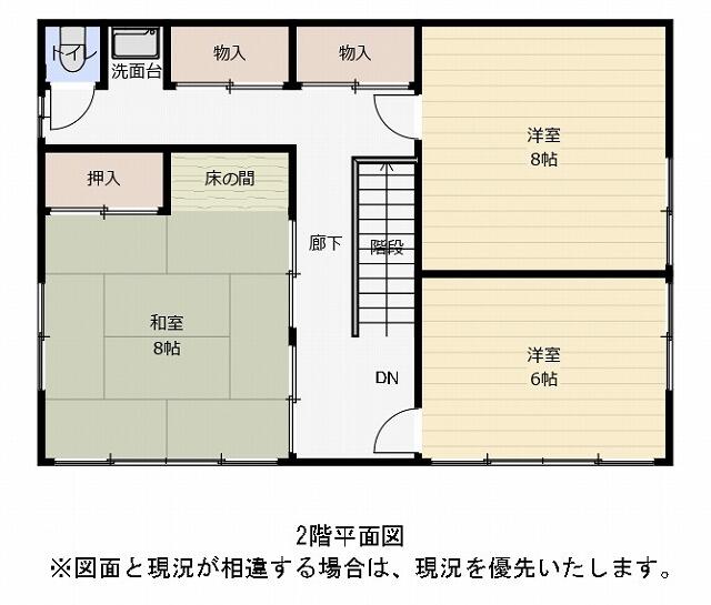 Additional property image - Shimogurechi, Nishikatsura-cho, Minamitsuru-gun, Yamanashi Prefecture