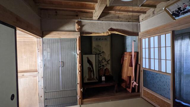 Additional property image - Torisawa, Tomihama-cho, Otsuki City, Yamanashi Prefecture