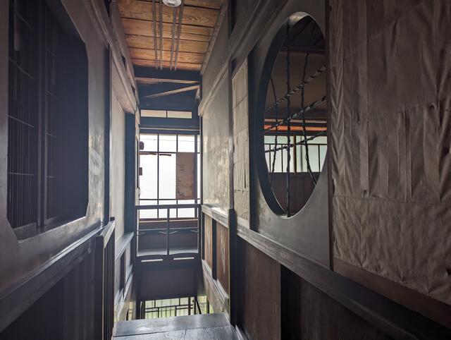 Additional property image - Ikudo, Oyama-cho, Sunto-gun, Shizuoka Prefecture