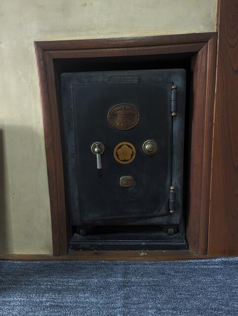Additional property image - Ikudo, Oyama-cho, Sunto-gun, Shizuoka Prefecture